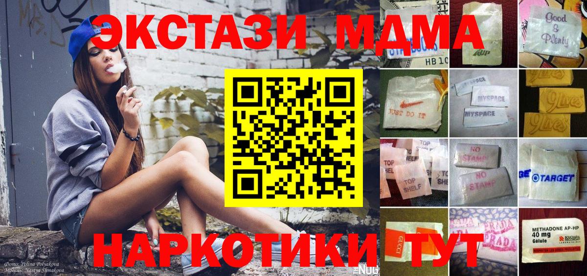 ЭКСТАЗИ бентли Рязань