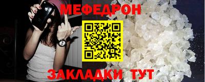 дживик Рузаевка