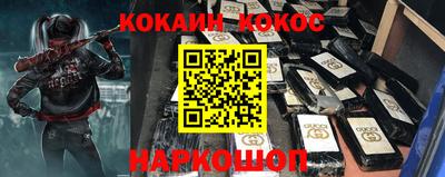 дживик Рузаевка