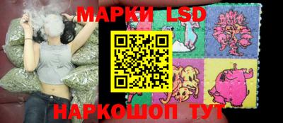 героин Рыбинск