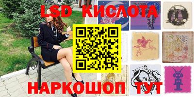 кокаин VHQ Рязань