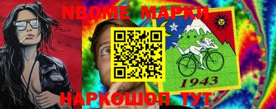 дживик Рузаевка