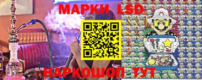 дживик Рузаевка