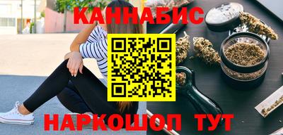 кокаин VHQ Рязань