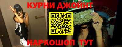 героин Рыбинск