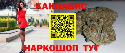 героин Рыбинск