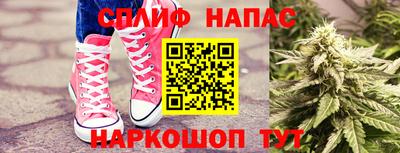 кокаин VHQ Рязань