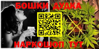 дживик Рузаевка