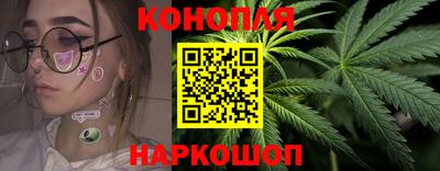 героин Рыбинск