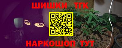 героин Рыбинск