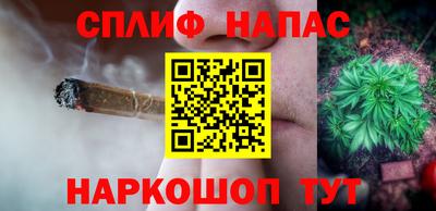 героин Рыбинск