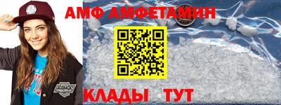 кокаин VHQ Рязань
