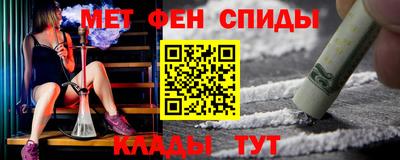 дживик Рузаевка