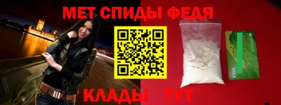 героин Рыбинск