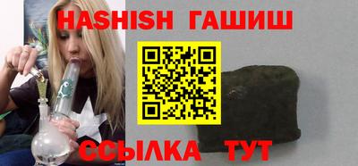дживик Рузаевка