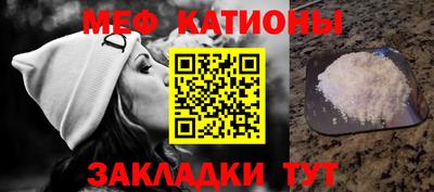 кокаин VHQ Рязань