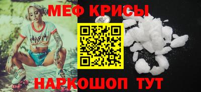 кокаин VHQ Рязань