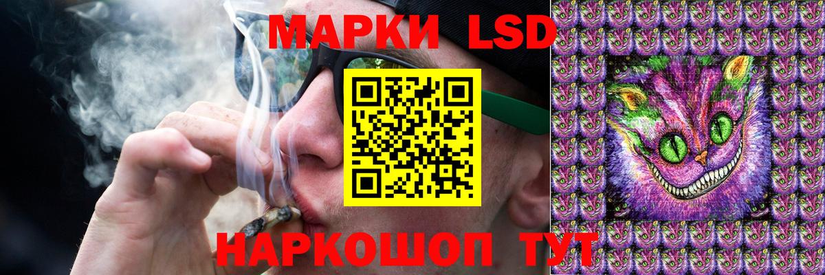 ЛСД экстази ecstasy Рязань